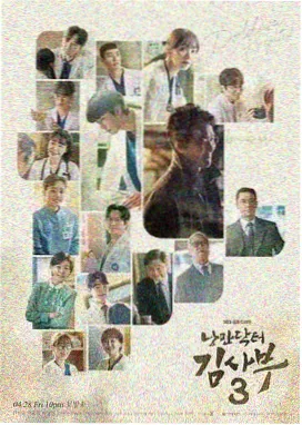 楚乔传2 第1集