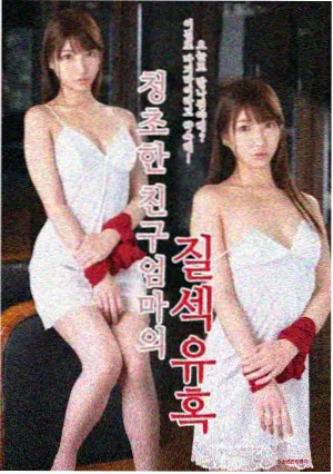 楚乔传2 第2集